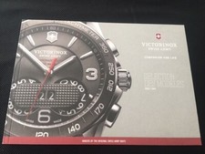 Watch catalog / Catalogue