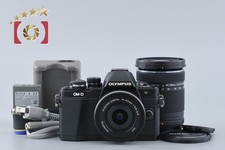 Objectifs Olympus OM-D E-M10