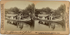 Geo griffith japan - geo.w.,