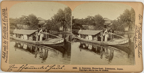 Geo griffith japan - geo.w., griffith,