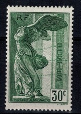France timbre Victoire de