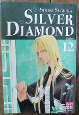 MANGA SHIHO SUGIURA SILVER DIAMOND TOME 12 RARE KAZE SHOJO EO 2011