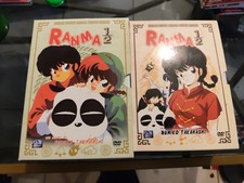 Ranma 1/2 Saisons 1 et 2 / COFFRET DVD 