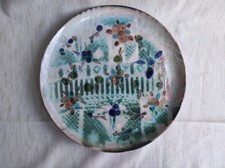 Plat céramique poeterie - plat,