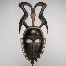 FR0915 MASQUE YAOURE AVEC SOCLE COTE D'IVOIRE AFRIQUE YAURE ART TRIBAL AFRICAIN