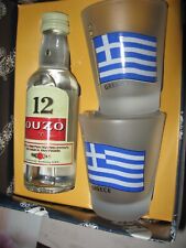 coffret ouzo