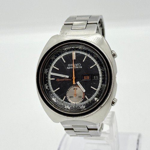 Vintage seiko sport - vintage,