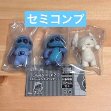 Collection de figurines