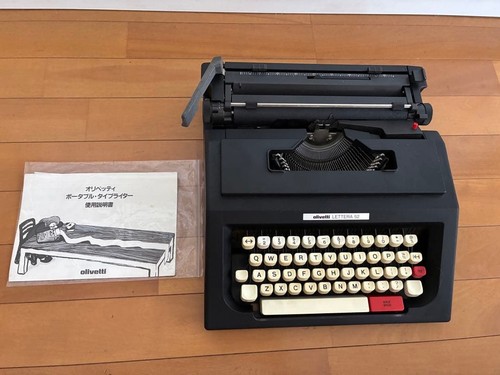 Olivetti lettera vintage - lettera,