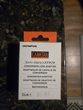 Olympus Camedia Wide Extension