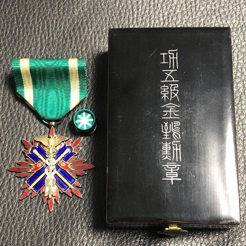 Ancienne médaille armée - médaille, de