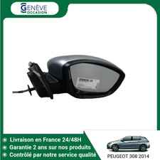 🇫🇷 RETROVISEUR EXTERIEUR