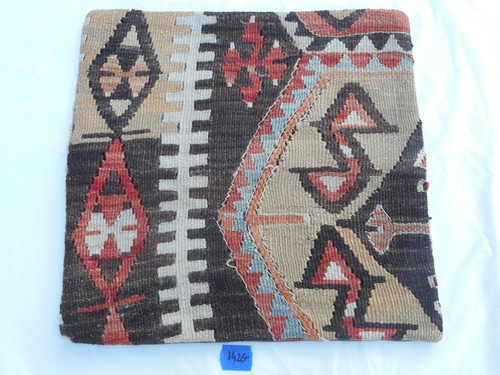 Unique kilim pillow cover - ,