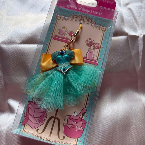 Porte clés disney princess - disney,