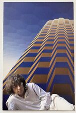 YVARAL - Carton d invitation  1980