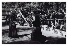 Japon, Chōfu, Temple Jindaiji, Séance de Kendo, Tirage vintage, 1962 Photo prise