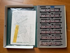 Kato 10-184 Keiyo Line Color  - Coffret train échelle N 1/160