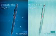 Crayon mécanique Rotring 600