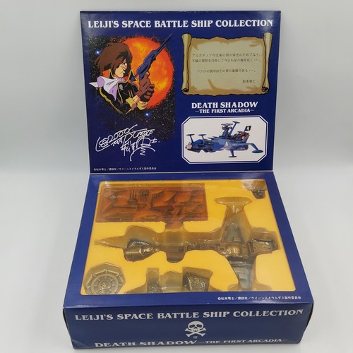 Albator captain harlock resin - albator,