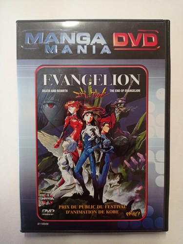 Dvd manga mania - dvd,