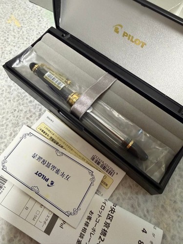 Stylo plume pilot - plume, article