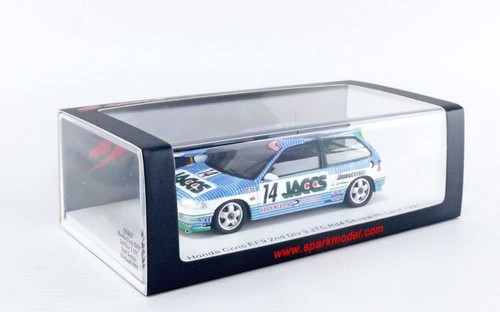 Honda civic ef9 - ef9, #14