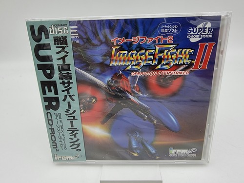 Image fight engine - fight,