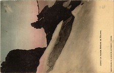 CPA La Fausse Breche de Roland (415096)