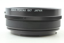 [ Mint ] PENTAX Hélicoïde