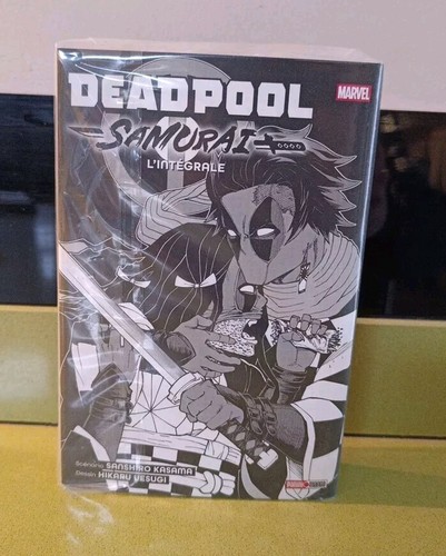 Deadpool samurai intégrale - deadpool, l'