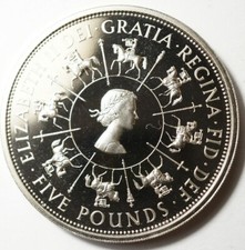 GRANDE-BRETAGNE : SPLENDIDE 5 LIVRES 1993 PROOF 40 ANS DE REGNE ELIZABETH II
