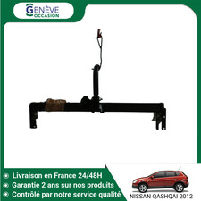 ?? ATTELAGE NISSAN QASHQAI ♻️