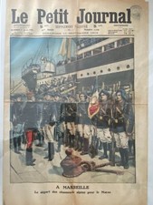 LE PETIT JOURNAL 1912 N° 1139