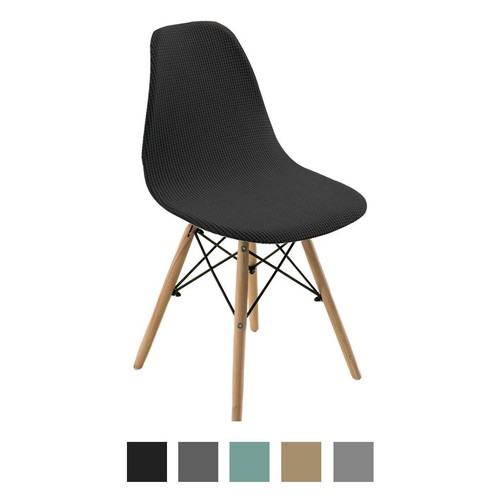 Coque chaise housse de - chaise,