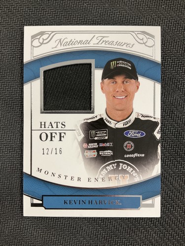 2017 national treasures - 2017,