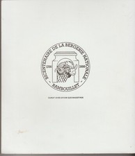 La bergerie nationale de