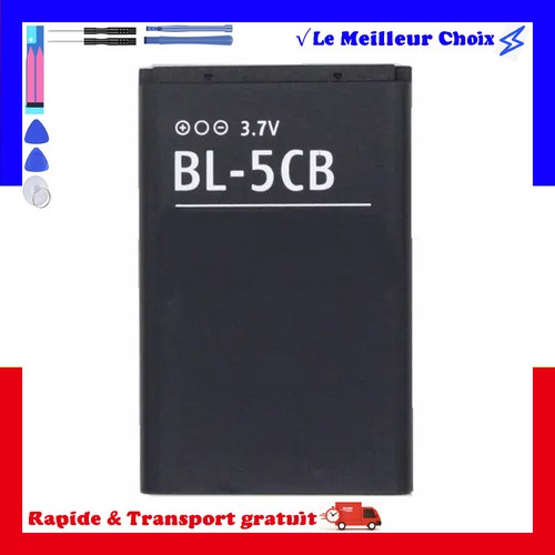 Batterie 5cb pour nokia - batterie, bl-5cb