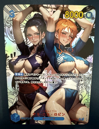 Edition limitée nico - edition,