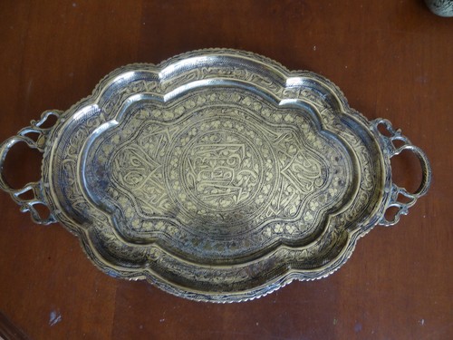 Ancien plat ottoman laiton - plat,