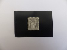 SAGE  77  NEUF *  COTE  1200 €