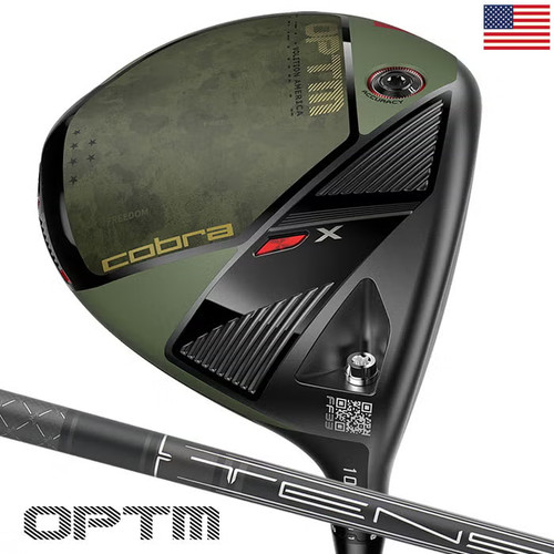 Pilote cobra optm - cobra,