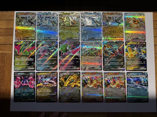Lot cartes pokémon - lot, 18