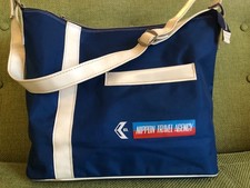 Sac de VOYAGE-Sac Cartable