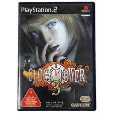 Sony PlayStation 2 Clock Tower