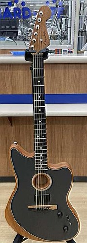 Guitare acoustique électrique