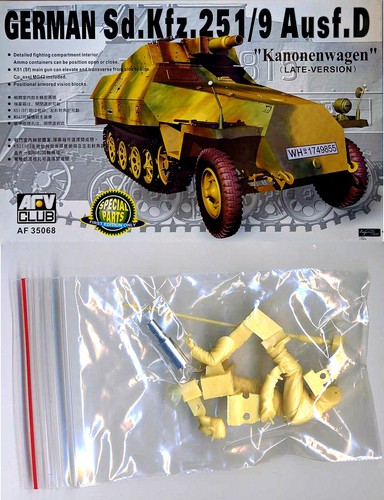 Sdkfz kit - +,
