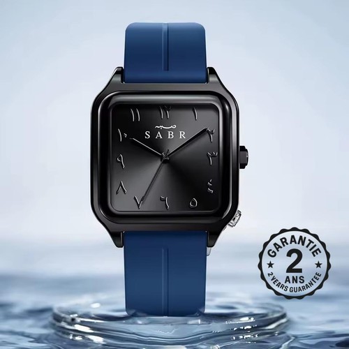 Montre homme sabr carrée - montre,