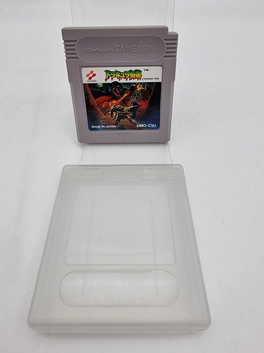 Dracula densetsu castlevania - dracula,