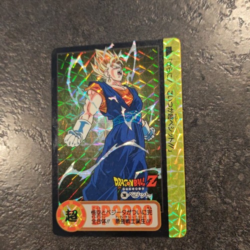 Dragon ball carddass - ​dragon, z