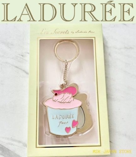 Porte clés laduree - porte-clés, paris